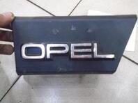 Накладка декоративная Opel Vectra [A] 1988 - 1995