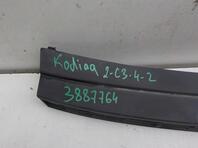 Накладка бампера заднего Skoda Kodiaq I 2016 - н.в.