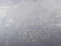 Кожух замка капота Audi A8 [D4] 2010 - 2017