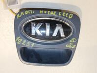 Ручка открывания багажника Kia Ceed II 2012 - 2018
