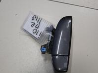 Ручка двери наружная Hyundai i10 [I] 2007 - 2013