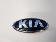 Эмблема Kia Sorento III Prime 2014 - 2020