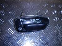 Ручка двери наружная Hyundai Accent II 1999 - 2012