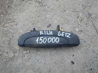 Ручка двери наружная Hyundai Getz 2002 - 2011