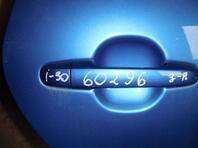 Ручка двери наружная Hyundai i30 [I] 2007 - 2012