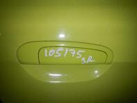 Ручка двери наружная Kia Picanto I 2004 - 2011