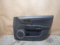 Обшивка двери передней правой Mazda 3 I [BK] 2003 - 2009