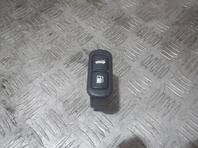Кнопка открывания багажника Kia Sorento I 2002 - 2011