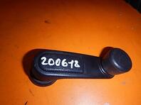 Ручка стеклоподъемника Peugeot 307 2001 - 2008