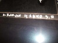 Уплотнитель форточки правой Nissan Almera Classic 2006 - 2013