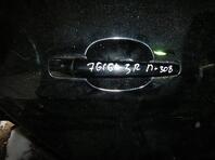Ручка двери наружная Peugeot 308 2007 - 2015