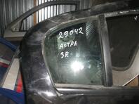 Стекло двери задней правой (форточка) Opel Astra [H] 2004 - 2014