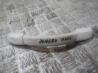 Ручка внутренняя потолочная Peugeot 206 1998 - 2012