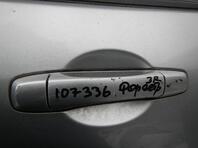 Ручка двери наружная Subaru Forester II 2002 - 2008