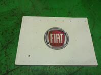 Книга по автомобилю Fiat Doblo c 2005 г.