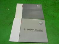 Книга по автомобилю Nissan Almera Classic 2006 - 2013