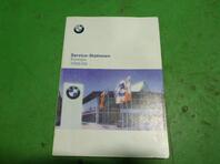 Книга по автомобилю BMW 5-Series [E39] 1995 - 2004
