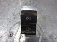 Кнопка фиксатора стояночного тормоза Audi Q5 I 2008 - 2017