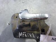 Ручка двери задней внутренняя левая Opel Meriva [A] 2003 - 2010