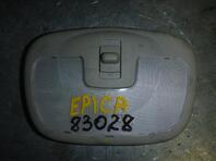 Плафон салонный Chevrolet Epica 2006 - 2012