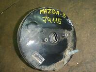 Усилитель тормозов вакуумный Mazda 3 II [BL] 2009 - 2013