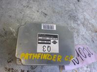 Блок электронный Nissan Pathfinder III [R51] 2004 - 2014