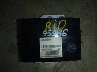 Блок электронный Kia Rio II 2005 - 2011