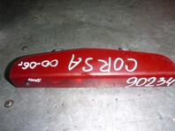 Фонарь задний (стоп сигнал) Opel Corsa [C] 2000 - 2006