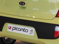Накладка бампера заднего Kia Picanto II 2011 - 2017