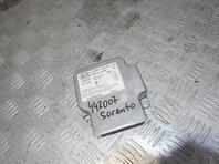 Блок управления AIR BAG Kia Sorento I 2002 - 2011
