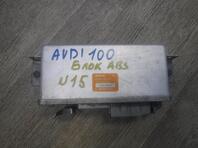 Блок управления ABS Audi 100 [C4] 1991 - 1994