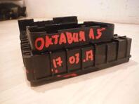 Блок предохранителей Skoda Octavia [A5] II 2004 - 2013