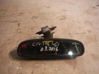 Зеркало салонное заднего вида Honda Civic VIII [4D] 2005 - 2011