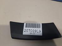 Накладка бампера заднего Toyota RAV 4 IV [CA40] 2012 - 2019