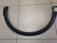 Накладка крыла заднего левого Nissan Qashqai (J11) c 2014 г.