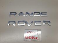Эмблема Land Rover Range Rover Evoque I 2011 - 2018