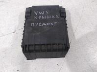 Крышка блока предохранителей Skoda Octavia [A5] II 2004 - 2013