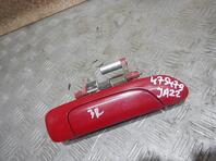 Ручка двери наружная Honda Jazz I 2001 - 2008