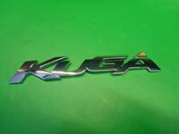 Эмблема Ford Kuga II 2012 - 2019