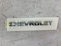 Эмблема Chevrolet Captiva 2006 - 2016