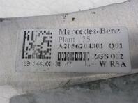 Панель передняя Mercedes-Benz C-Klasse IV W205 2014 - 2021