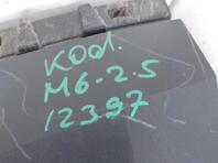 Спойлер заднего бампера Skoda Kodiaq I 2016 - н.в.