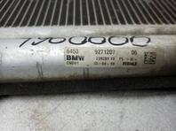 Радиатор кондиционера (конденсер) BMW X1 [F48] 2015 - н.в.