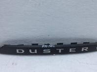 Накладка крышки багажника Renault Duster II 2021 - н.в.