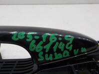 Ручка Subaru Forester IV 2012 - 2018
