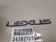 Эмблема Lexus IS III 2013 - н.в.