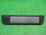 Накладка порога (внутренняя) Nissan Tiida I [C11] 2004 - 2013