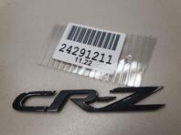 Эмблема Honda CR-Z 2010 - 2016