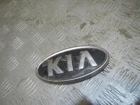 Эмблема Kia Carens II 2006 - 2012