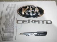 Эмблема Kia Cerato IV 2018 - н.в.